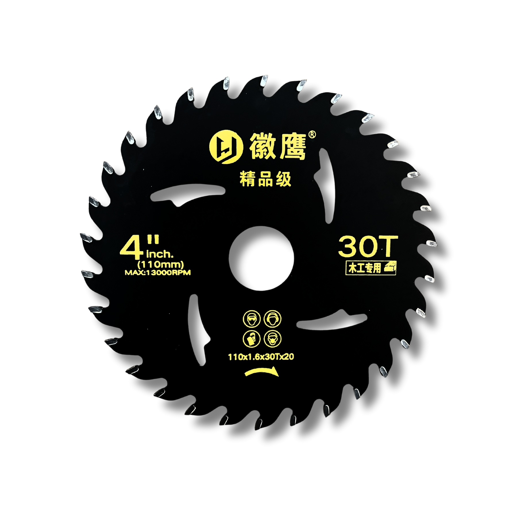 Saw Blades for Wood