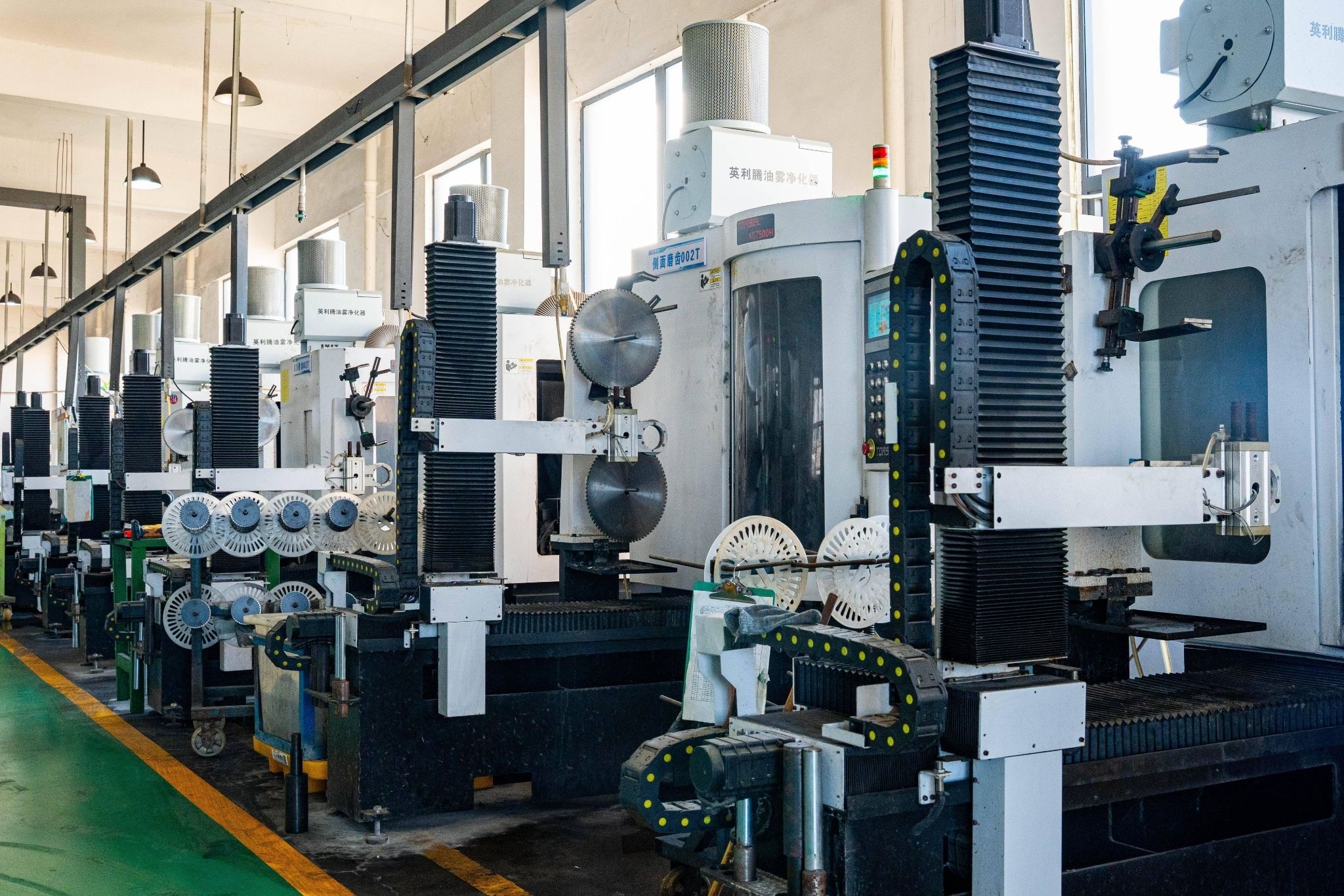 Gear Grinding Equipment