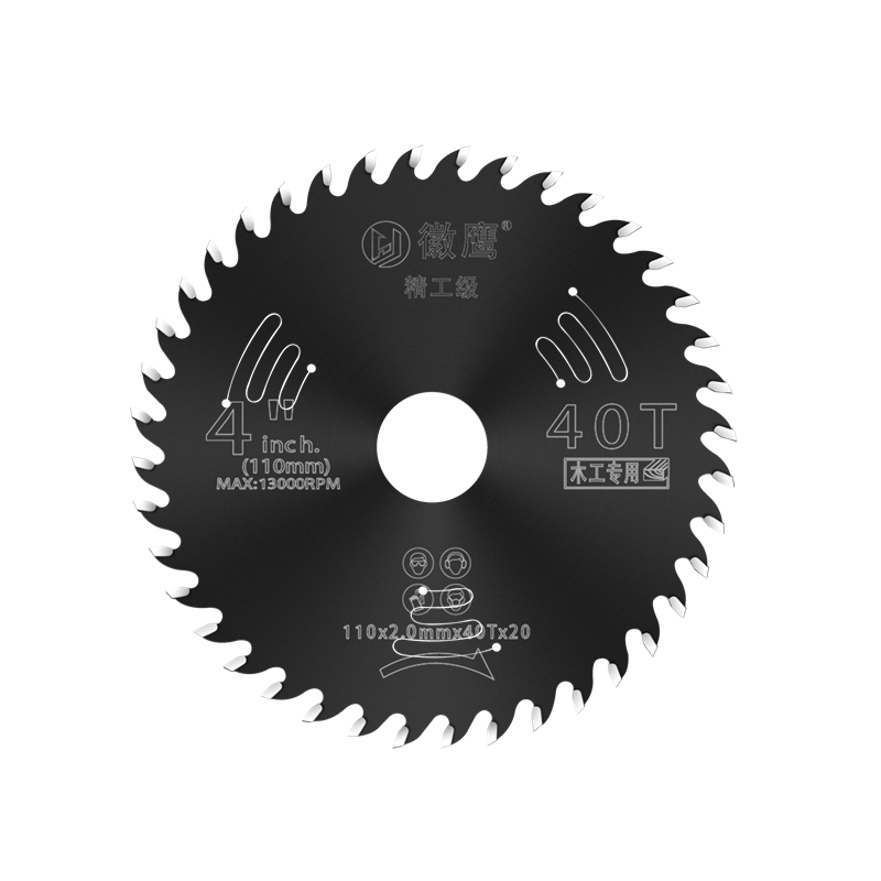 Saw Blades for Wood