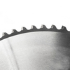 Cold Saw Blade
