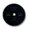 Saw Blades for Wood