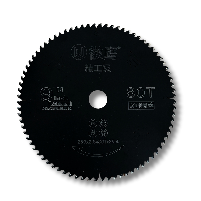 Saw Blades for Wood