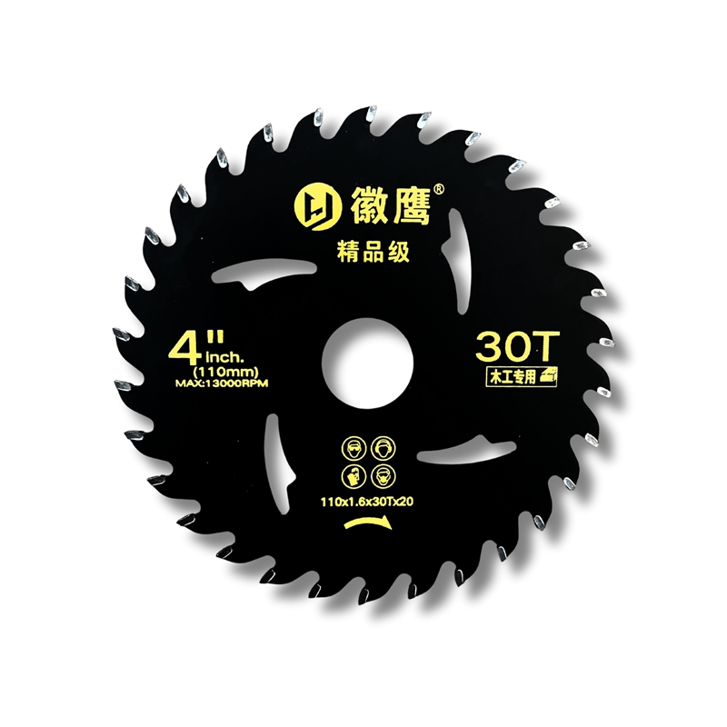 Saw Blades for Wood