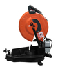 Huiying Precision Cutting Machine
