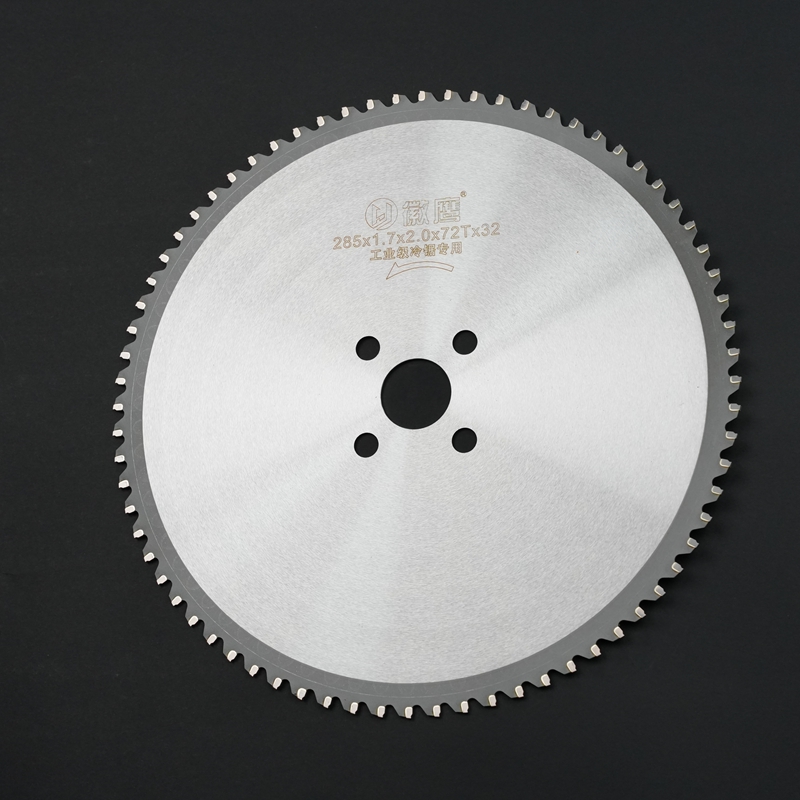 Cold Saw Blade