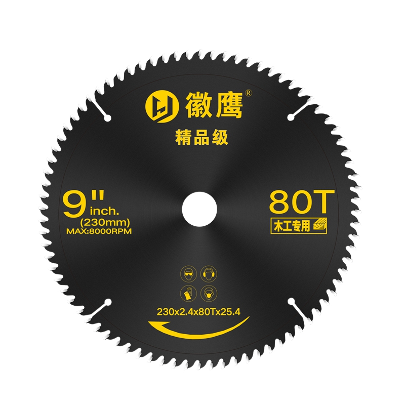Saw Blades for Wood