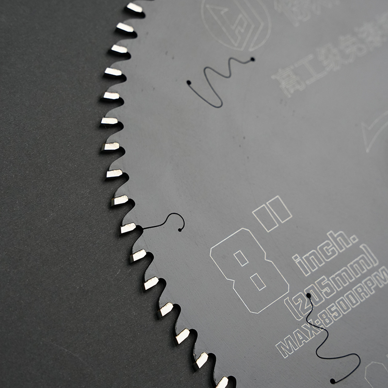 Industrial Grade Dedicated Saw Blade for Paint-free Boards