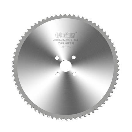 Cold Saw Blade