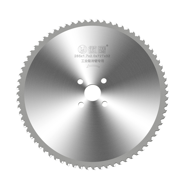 Cold Saw Blade