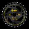 Saw Blade for Lithium-ion Tools