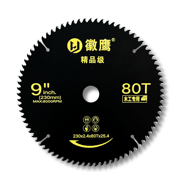 Saw Blades for Wood