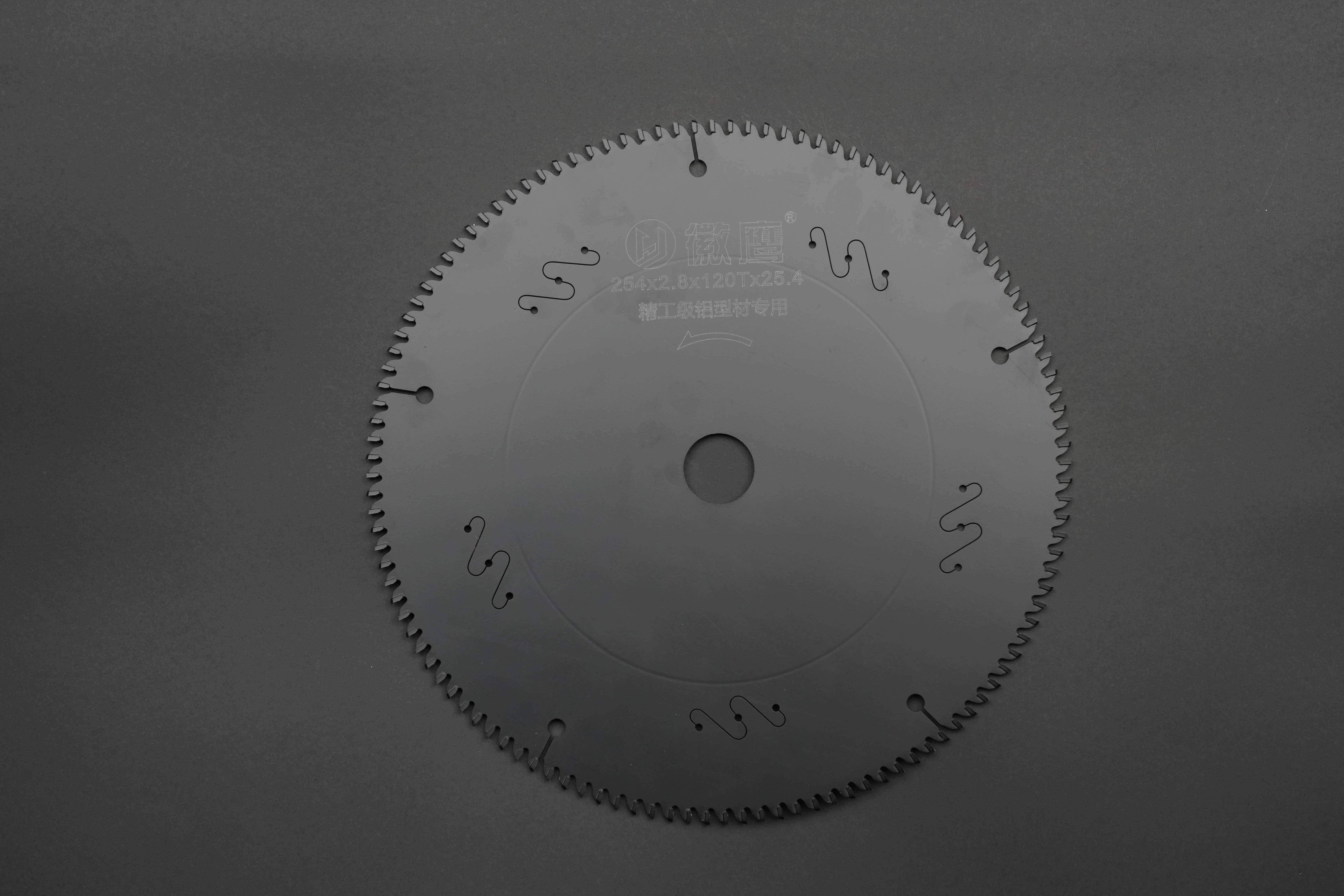 Professional Grade Aluminum Cutting Saw Blade 