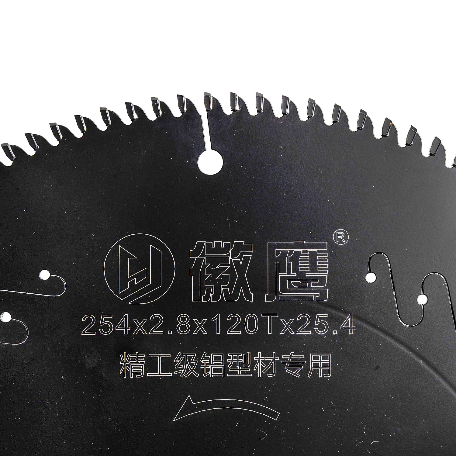 Professional Grade Aluminum Cutting Saw Blade 
