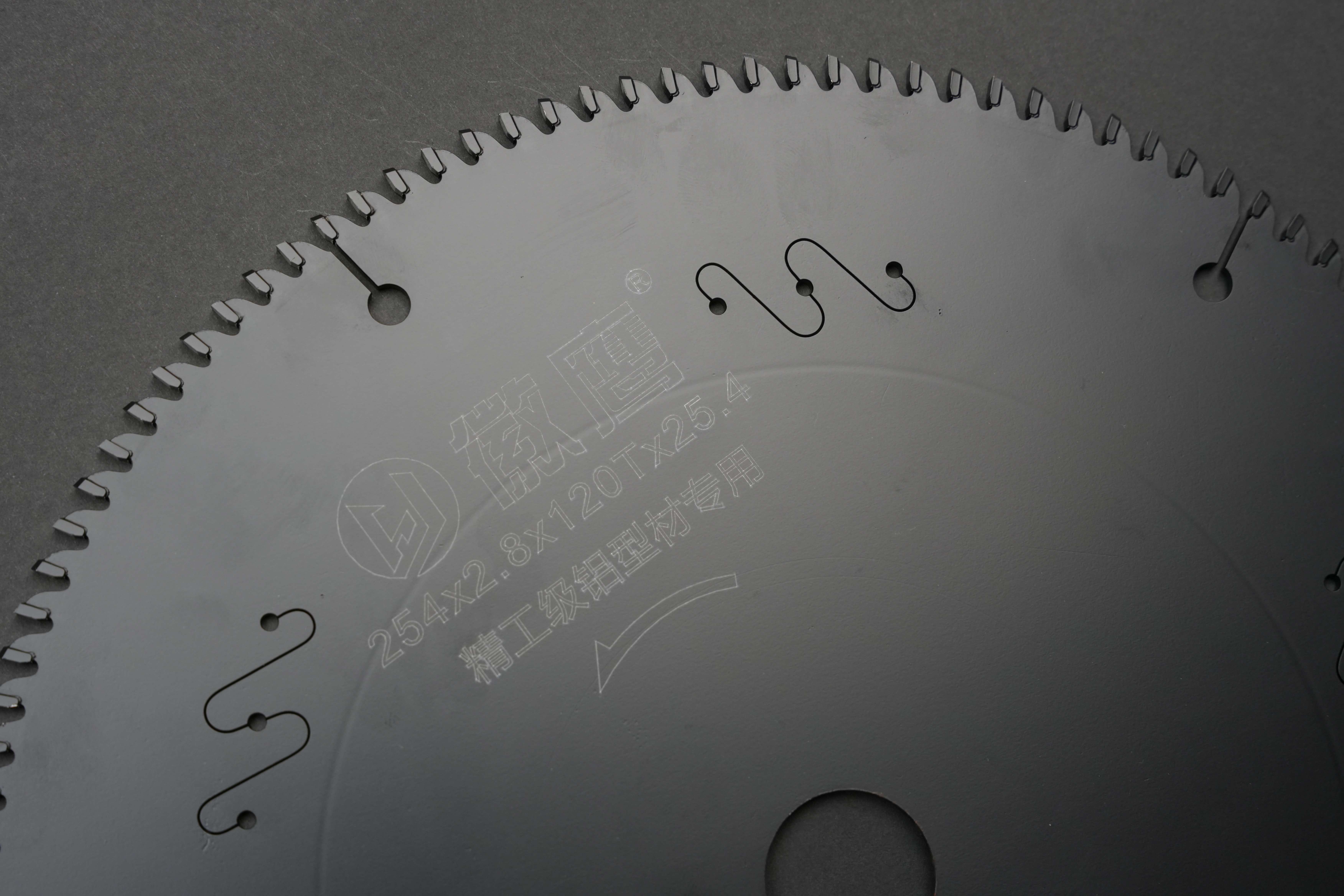 Professional Grade Aluminum Cutting Saw Blade 