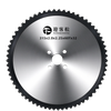 Cold Saw Blade TH